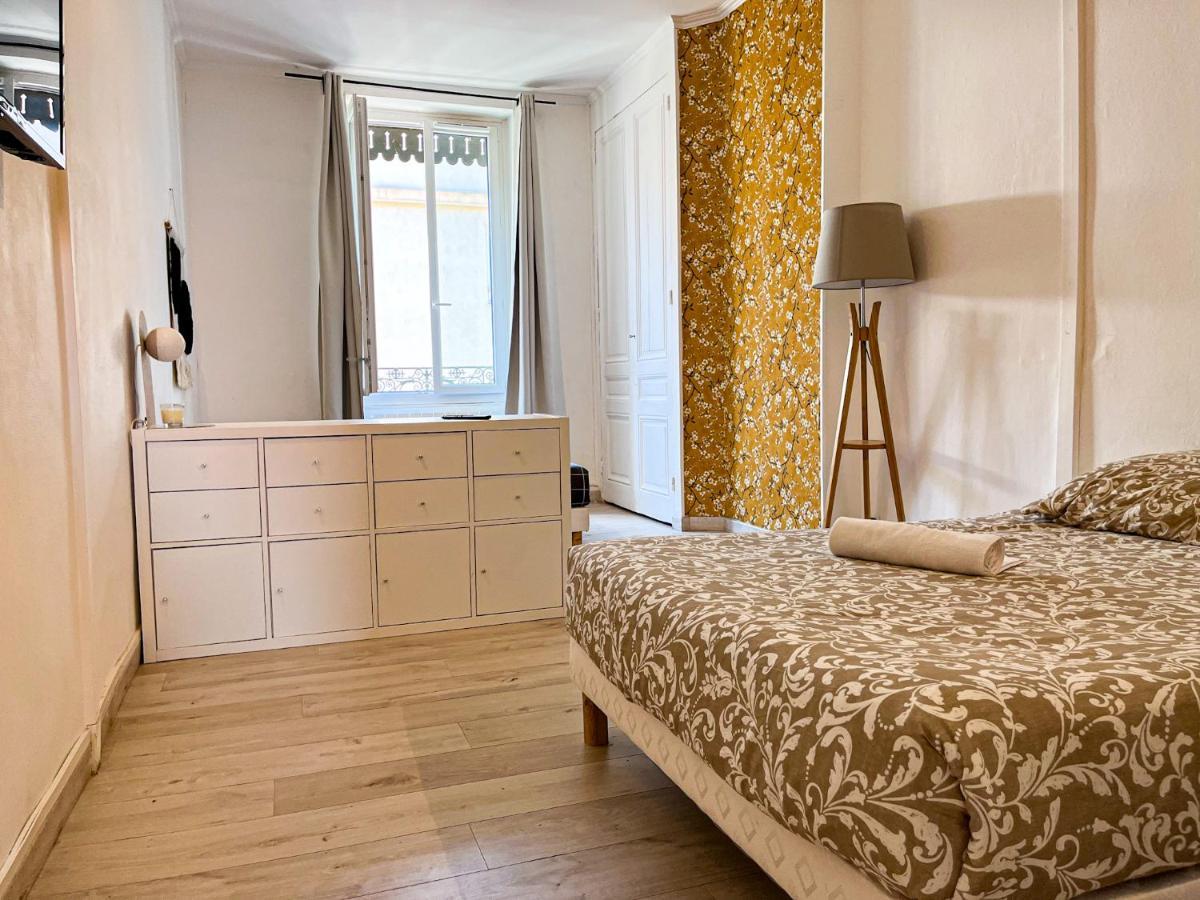Suite Magelan Villeurbanne Ngoại thất bức ảnh